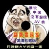 ָ49ͼ°汾